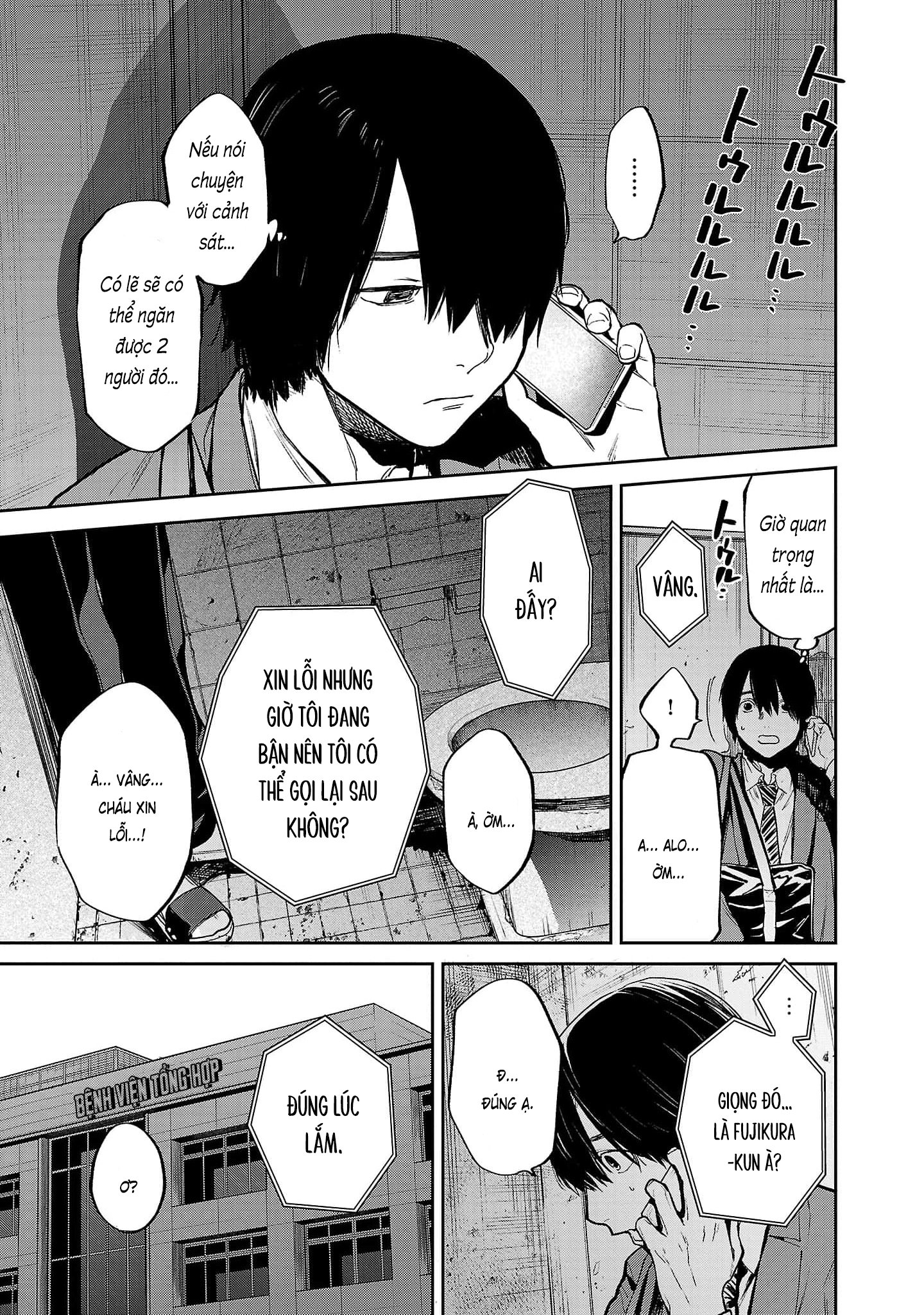 Jaa, Kimi No Kawari Ni Korosou Ka? Chap 51 - Next Chap 52