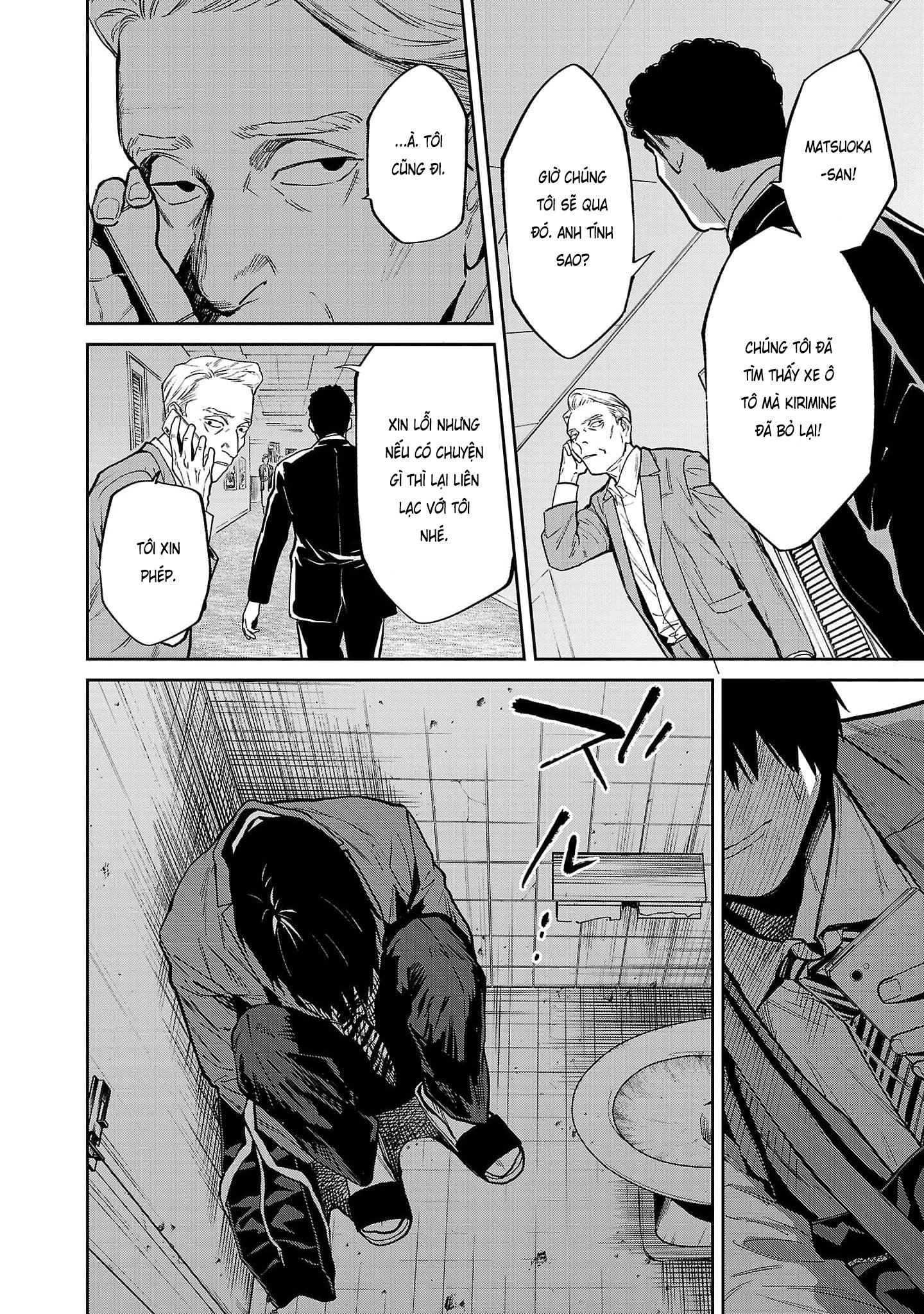 Jaa, Kimi No Kawari Ni Korosou Ka? Chap 51 - Next Chap 52