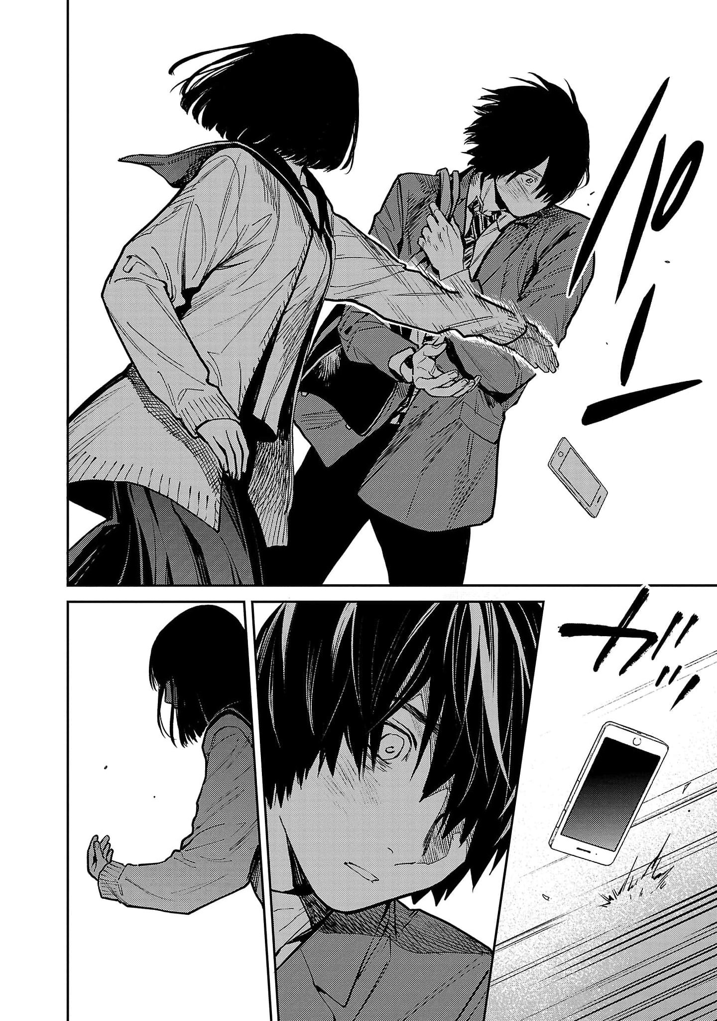 Jaa, Kimi No Kawari Ni Korosou Ka? Chap 52 - Next Chap 53