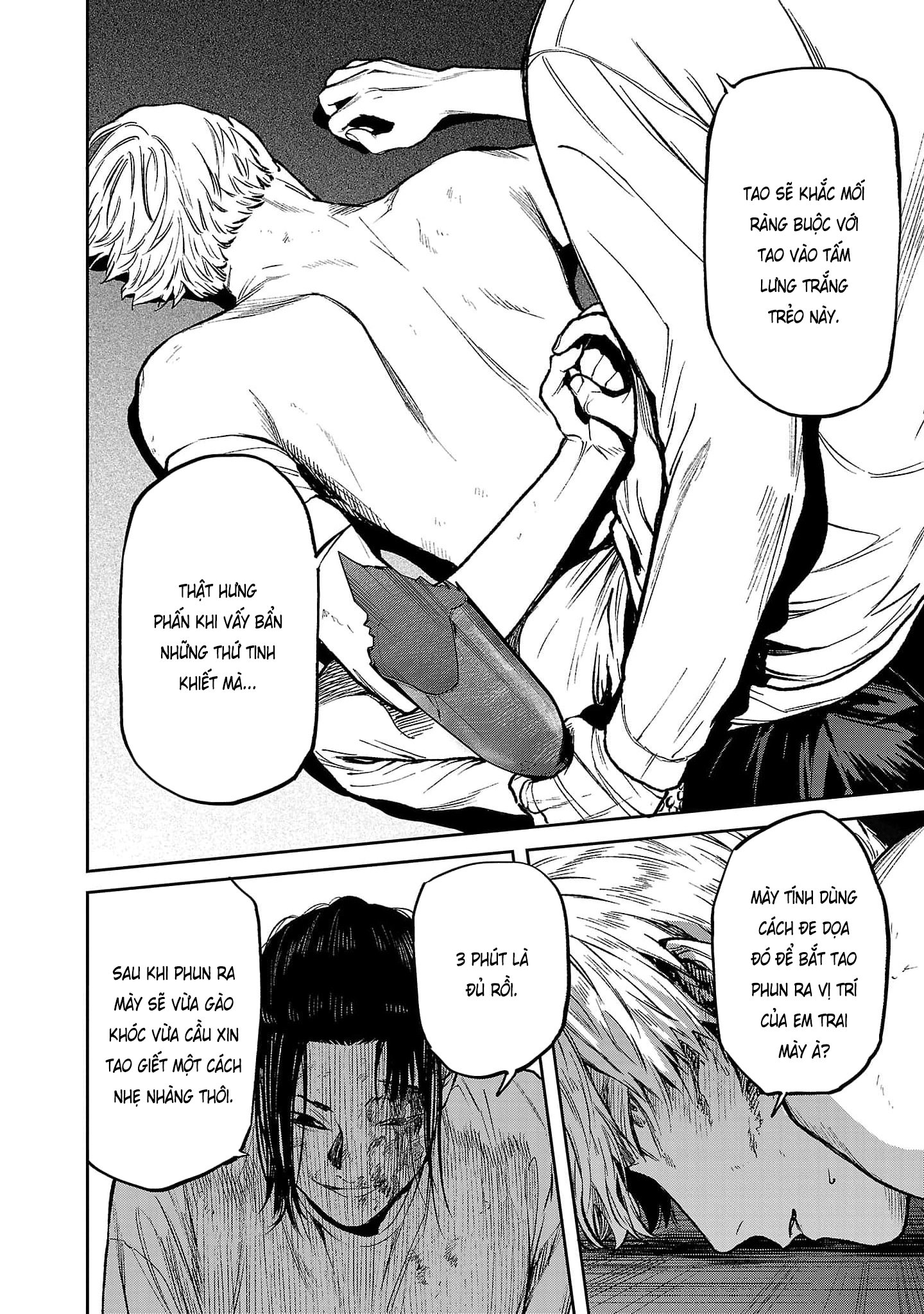 Jaa, Kimi No Kawari Ni Korosou Ka? Chap 55 - Next Chap 56