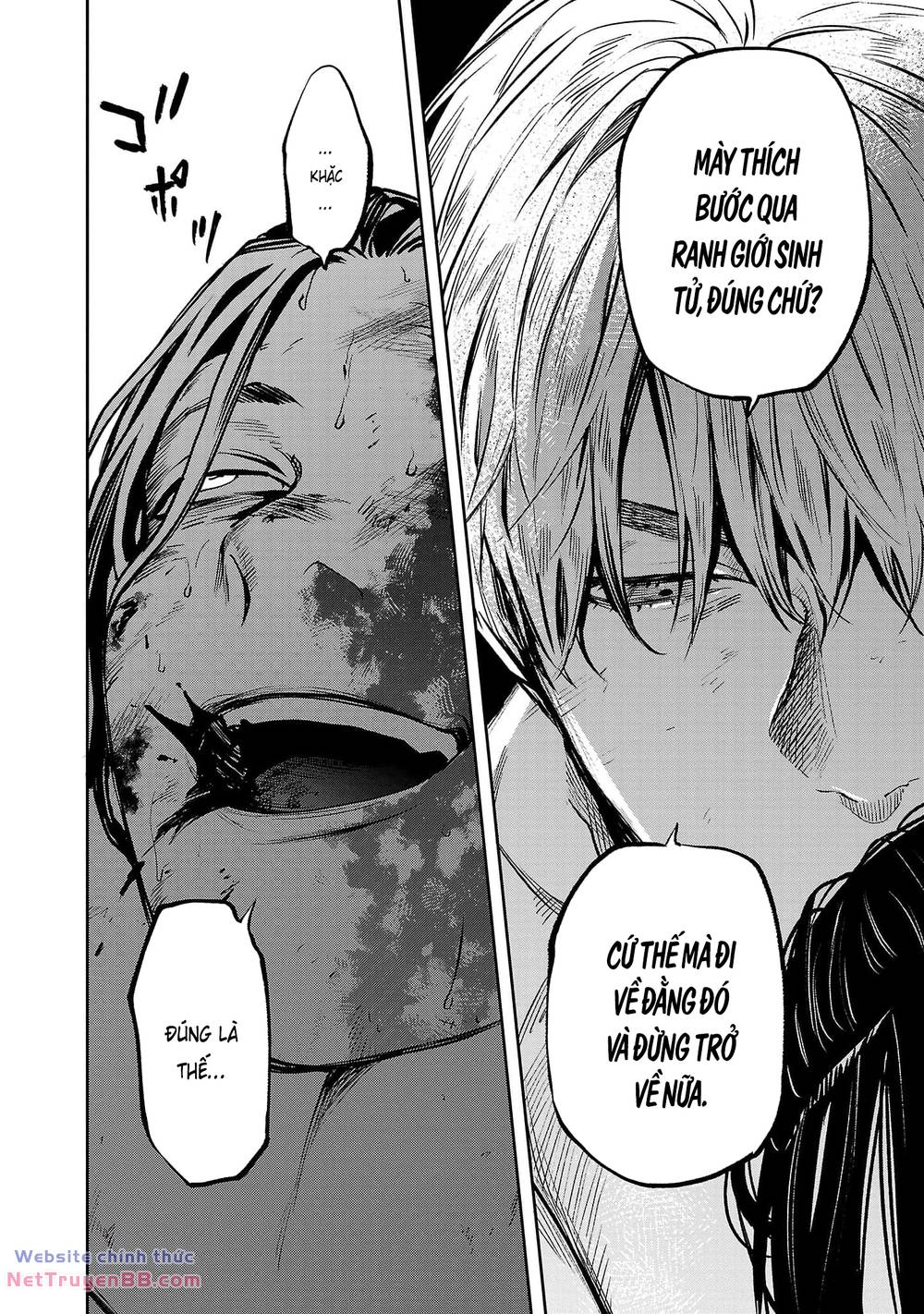 Jaa, Kimi No Kawari Ni Korosou Ka? Chap 56 - Next Chap 57