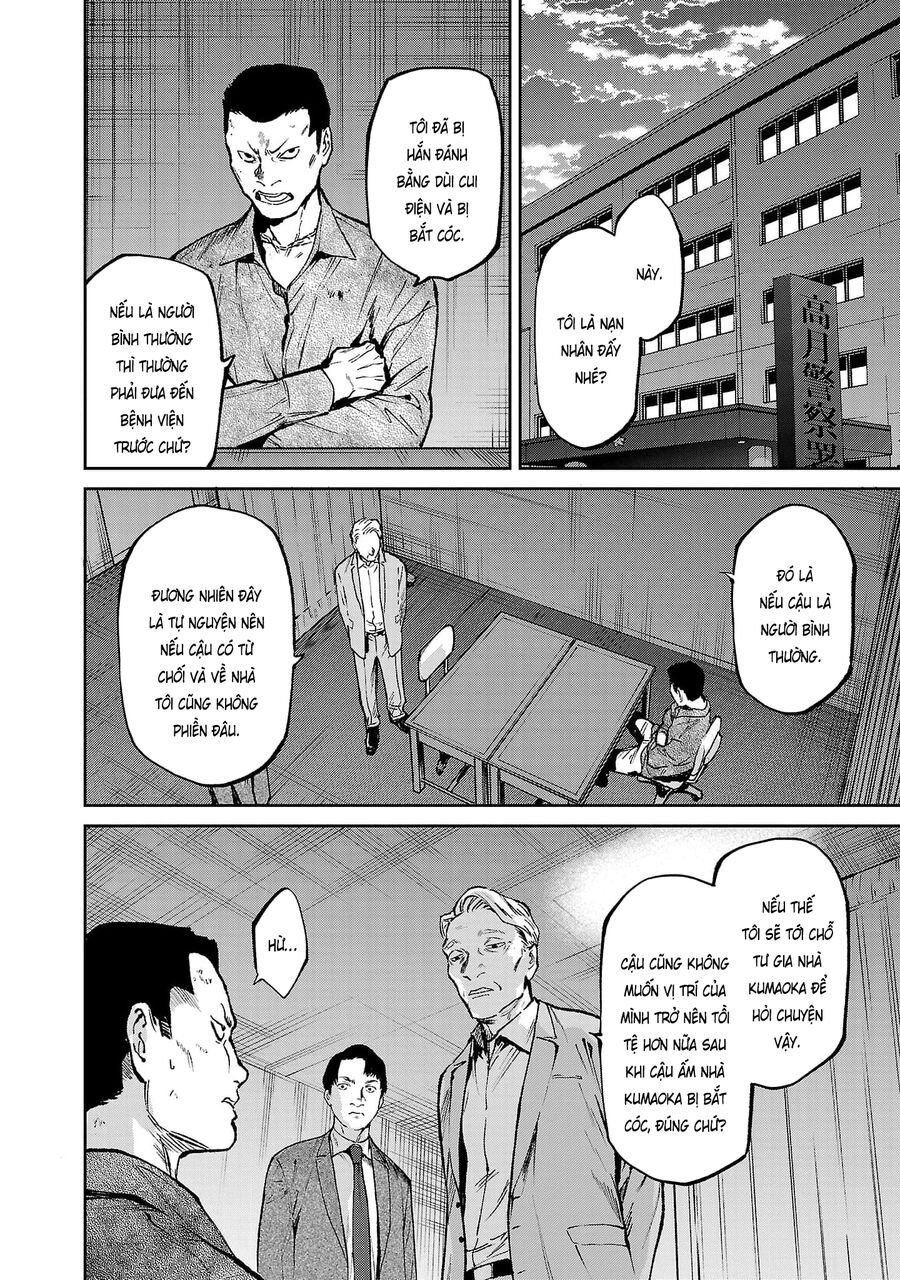 Jaa, Kimi No Kawari Ni Korosou Ka? Chap 57 - Next Chap 58