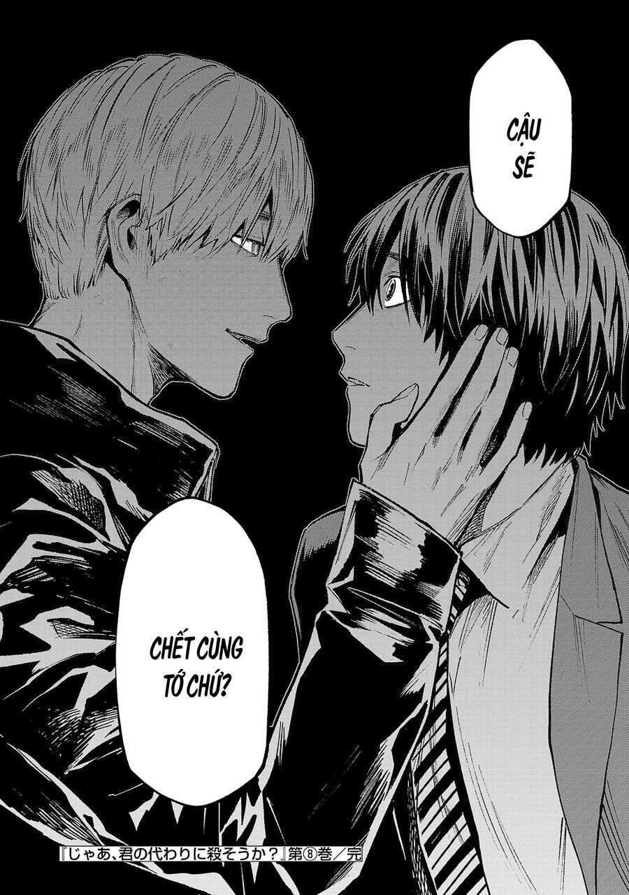 Jaa, Kimi No Kawari Ni Korosou Ka? Chap 57 - Next Chap 58