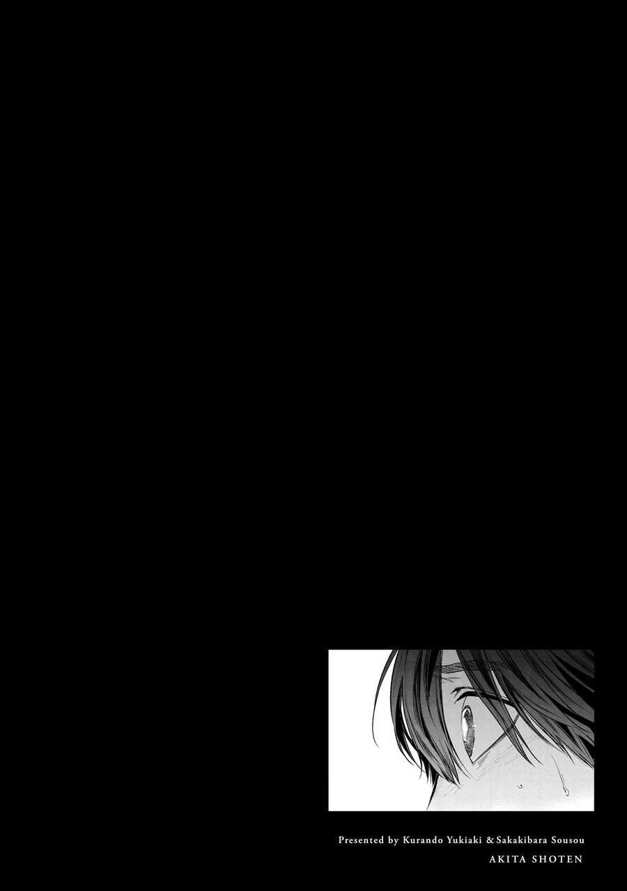 Jaa, Kimi No Kawari Ni Korosou Ka? Chap 57 - Next Chap 58