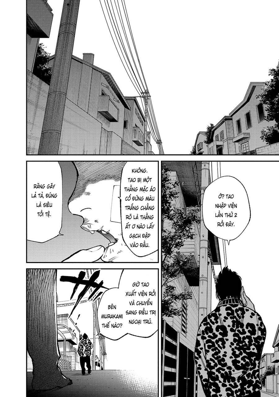 Jaa, Kimi No Kawari Ni Korosou Ka? Chap 60 - Next Chap 61