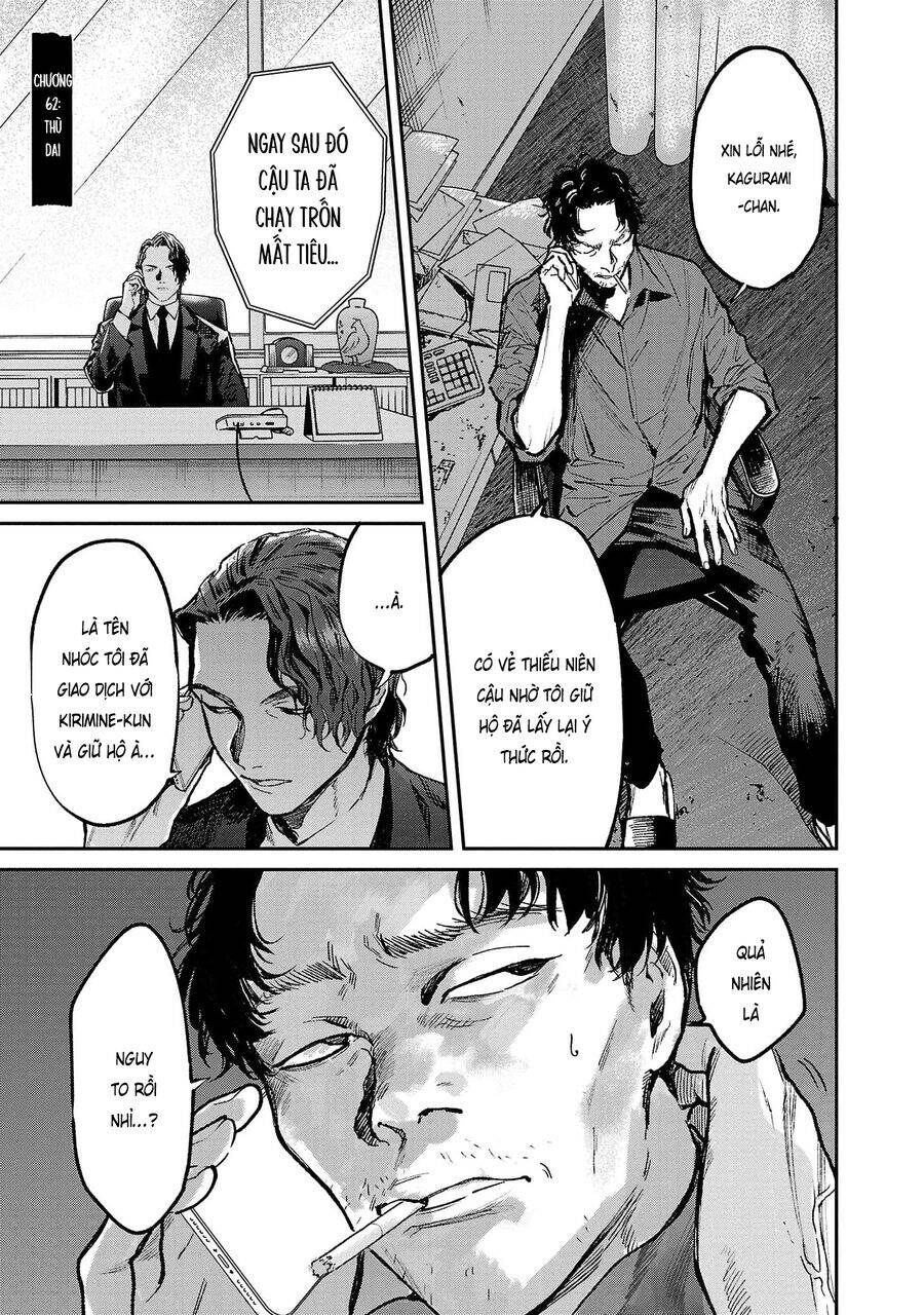 Jaa, Kimi No Kawari Ni Korosou Ka? Chap 61 - Next Chap 62