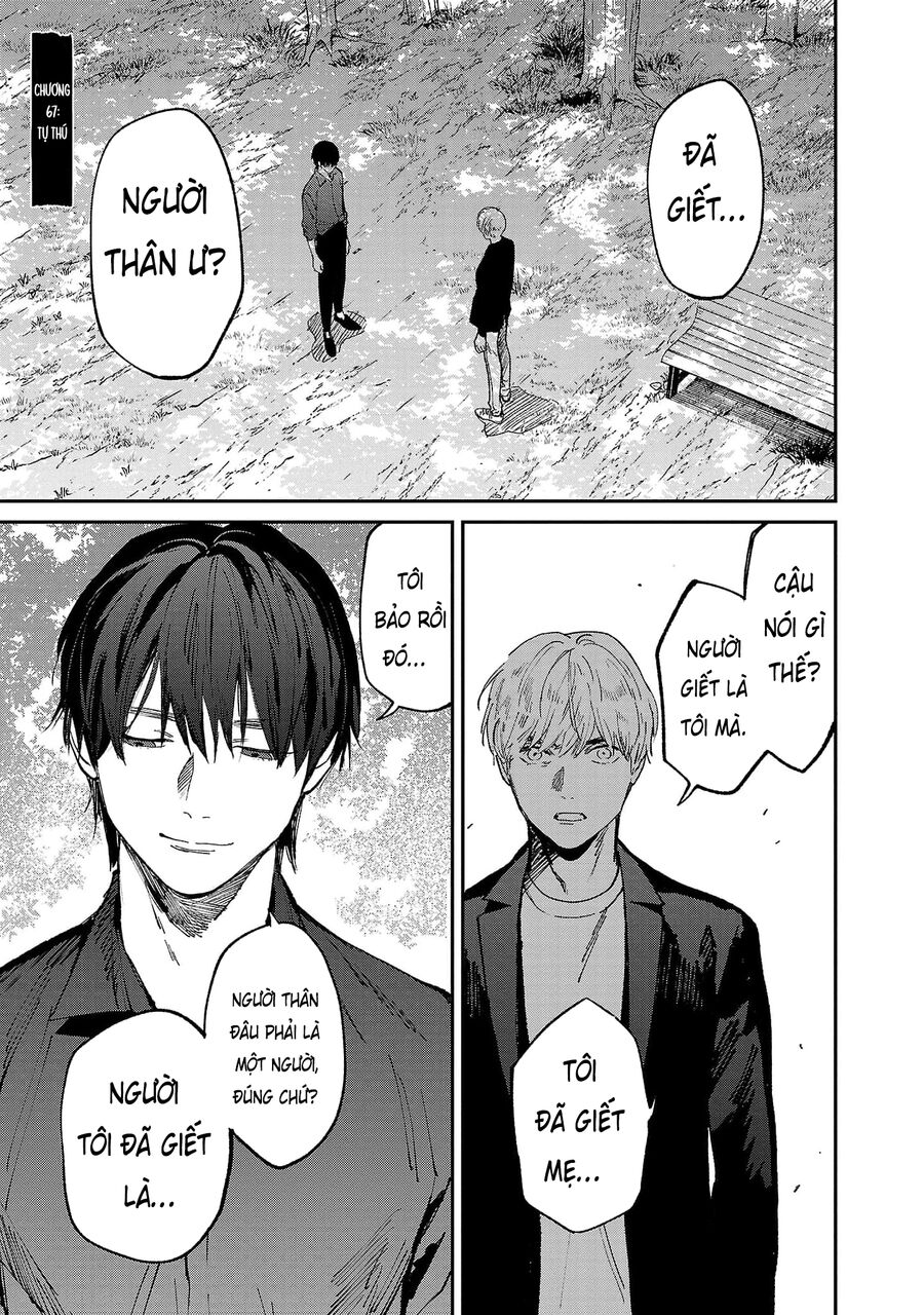 Jaa, Kimi No Kawari Ni Korosou Ka? Chap 67 - Next Chap 68