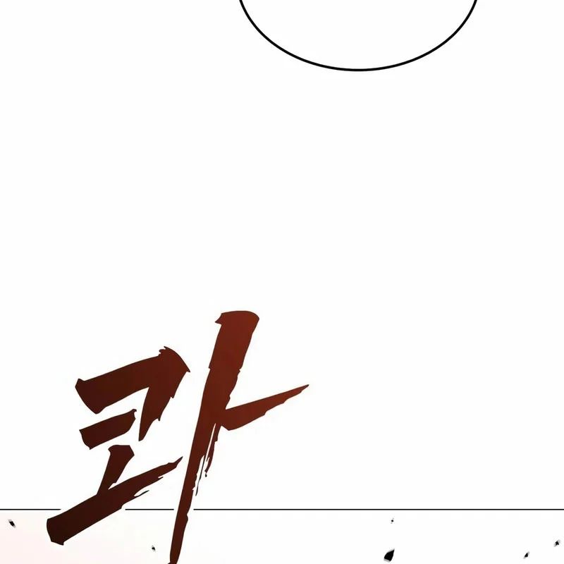 John X Sát Thủ Chap 19 - Next Chap 20
