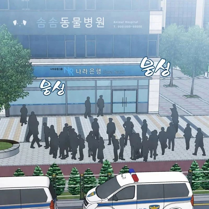 John X Sát Thủ Chap 19 - Next Chap 20