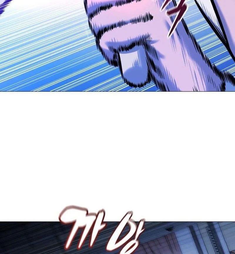 John X Sát Thủ Chap 23 - Next Chap 24