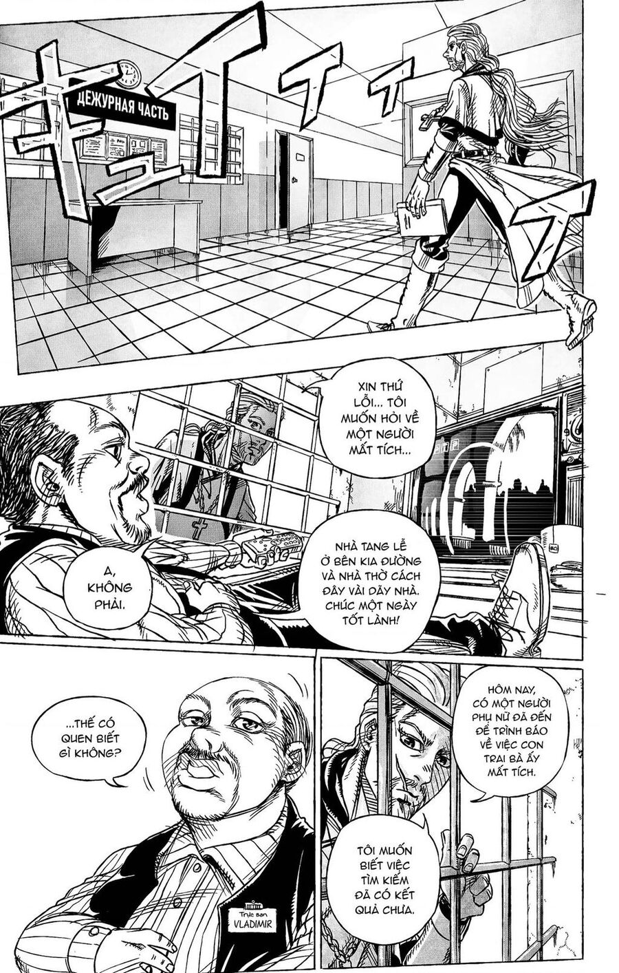 Jojo's Bizarre Adventure: Moscow Calling Chap 10 - Next Chap 11