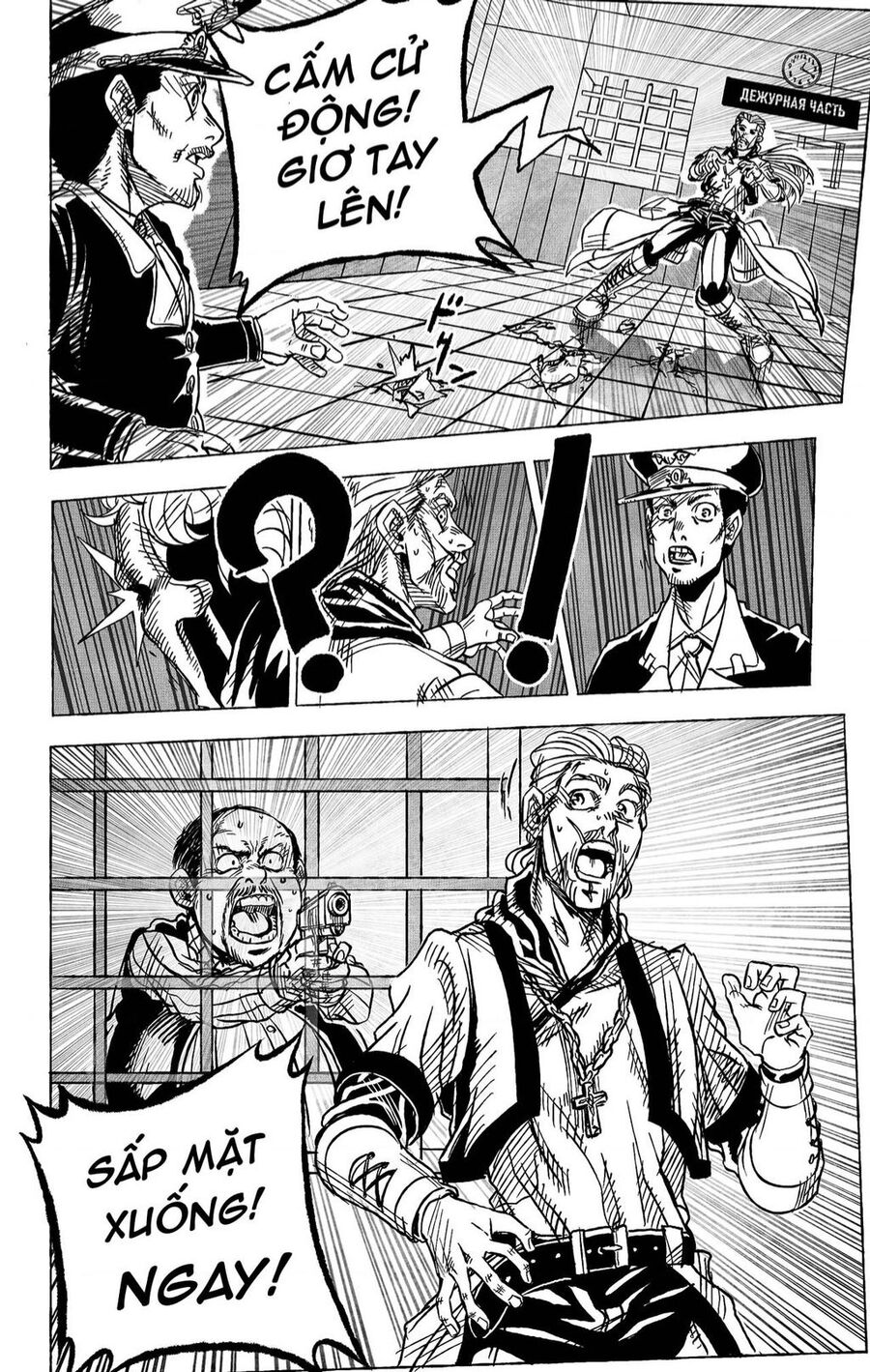 Jojo's Bizarre Adventure: Moscow Calling Chap 10 - Next Chap 11