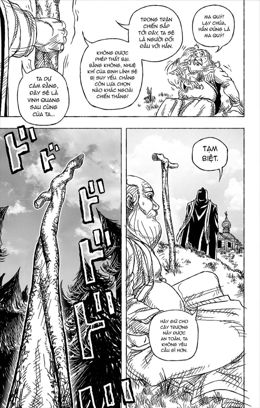 Jojo's Bizarre Adventure: Moscow Calling Chap 11 - Next Chap 12