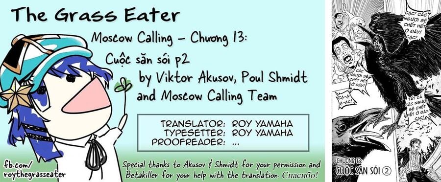 Jojo's Bizarre Adventure: Moscow Calling Chap 13 - Next Chap 14