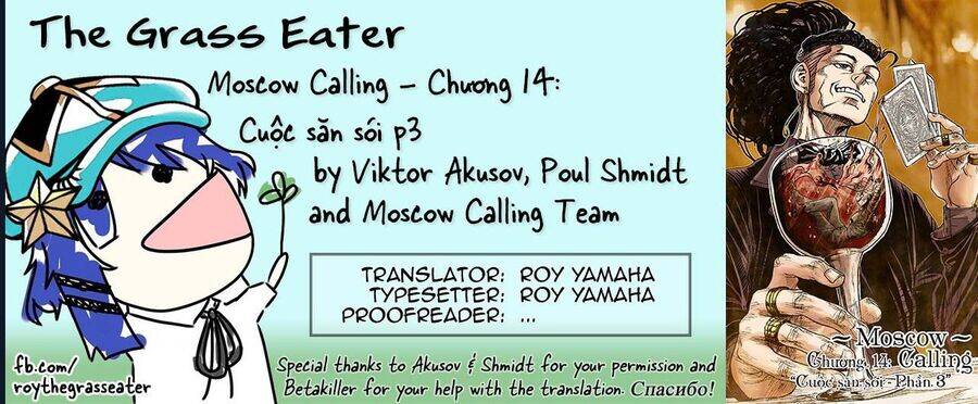 Jojo's Bizarre Adventure: Moscow Calling Chap 14 - Next Chap 15