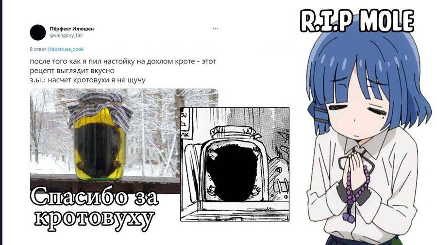 Jojo's Bizarre Adventure: Moscow Calling Chap 14 - Next Chap 15