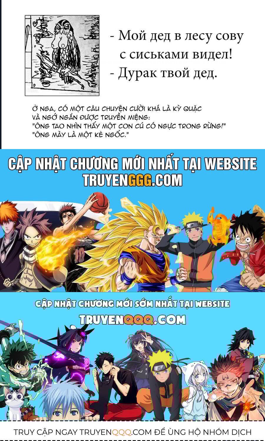 Jojo's Bizarre Adventure: Moscow Calling Chap 14 - Next Chap 15