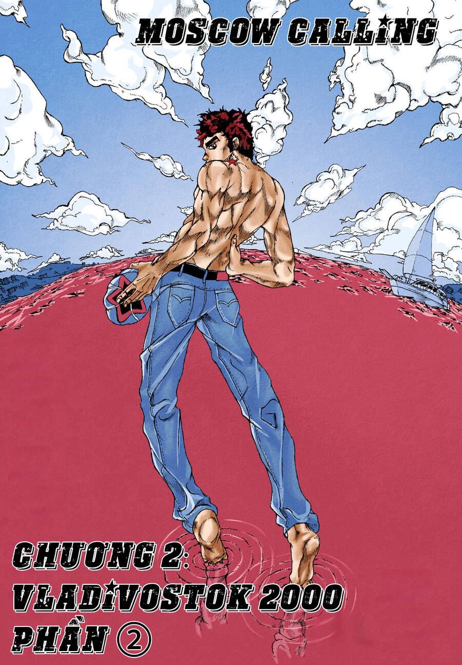 Jojo's Bizarre Adventure: Moscow Calling Chap 2 - Next Chap 3