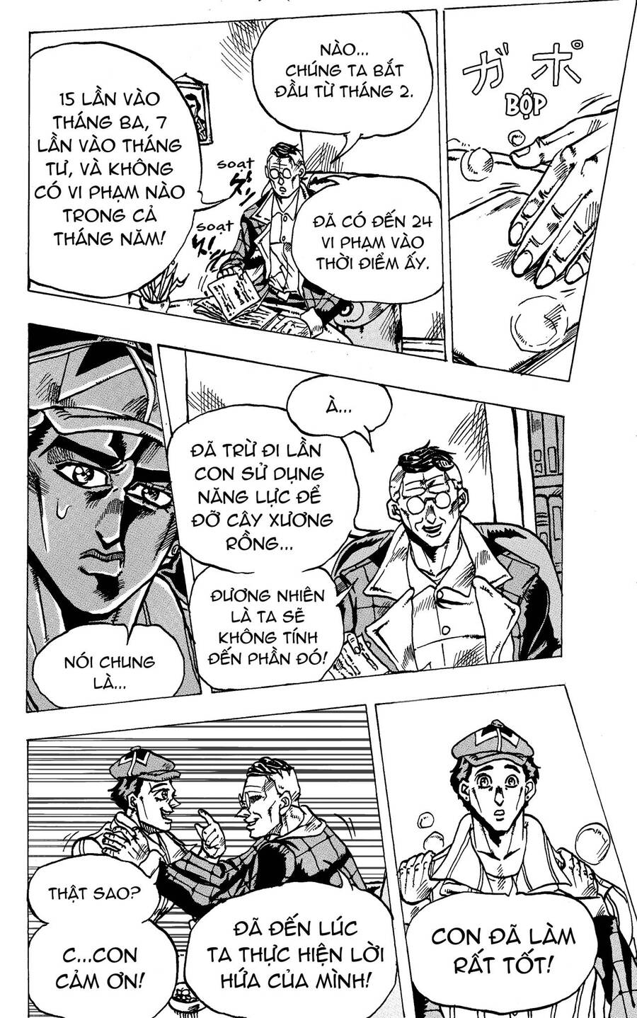 Jojo's Bizarre Adventure: Moscow Calling Chap 3 - Next Chap 4
