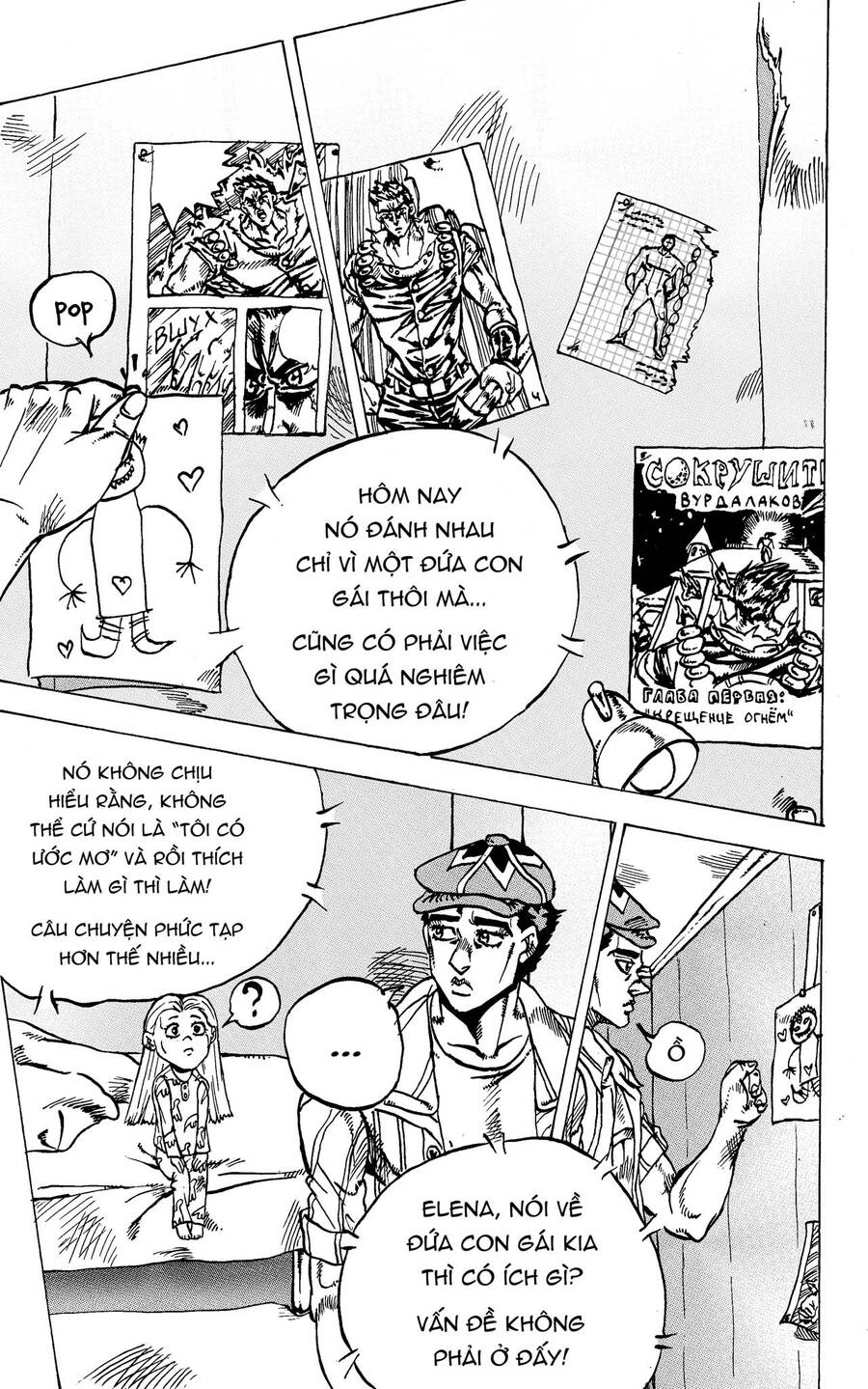 Jojo's Bizarre Adventure: Moscow Calling Chap 3 - Next Chap 4