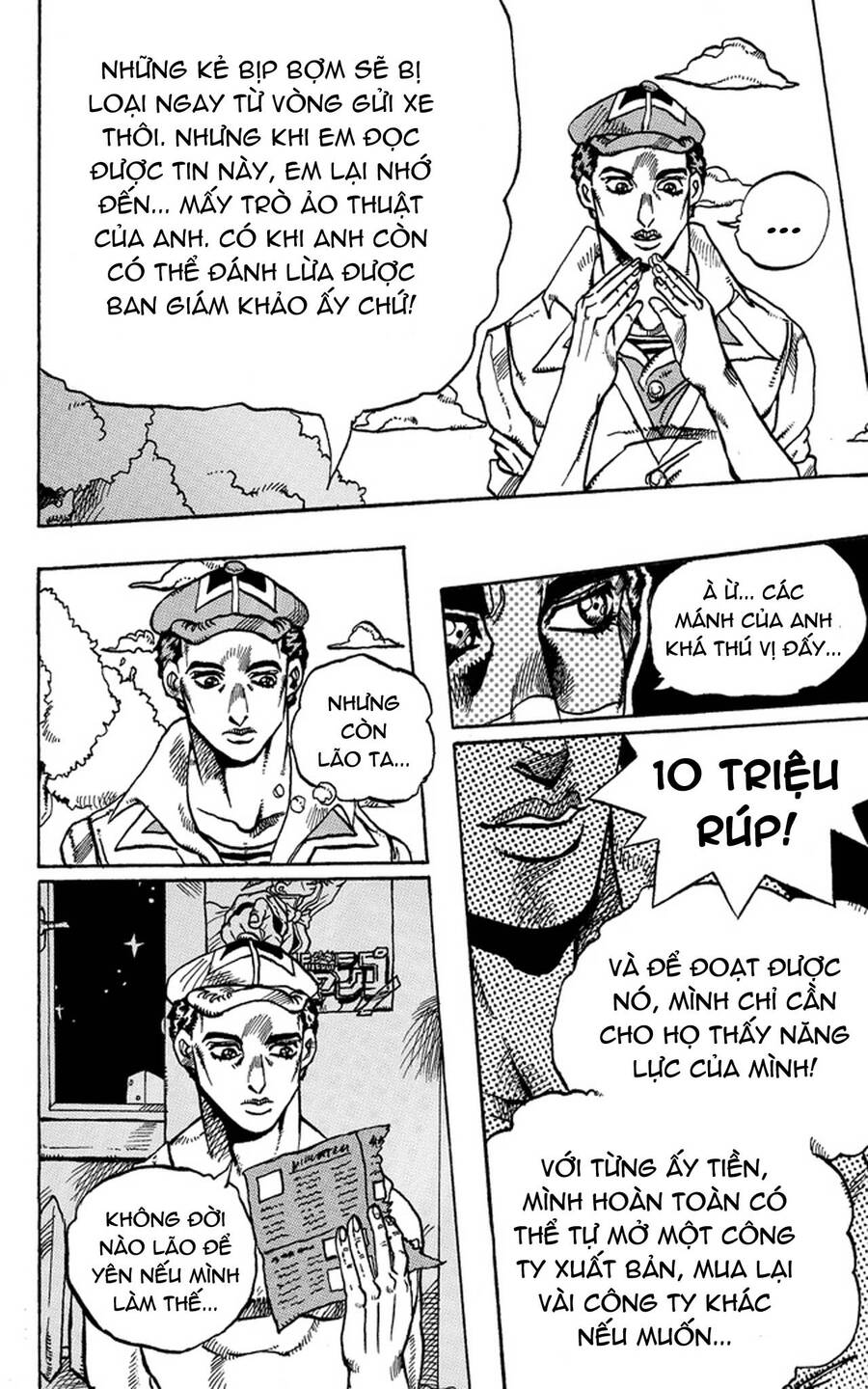 Jojo's Bizarre Adventure: Moscow Calling Chap 4 - Next Chap 5