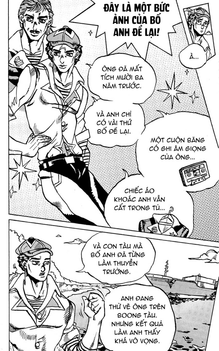 Jojo's Bizarre Adventure: Moscow Calling Chap 4 - Next Chap 5