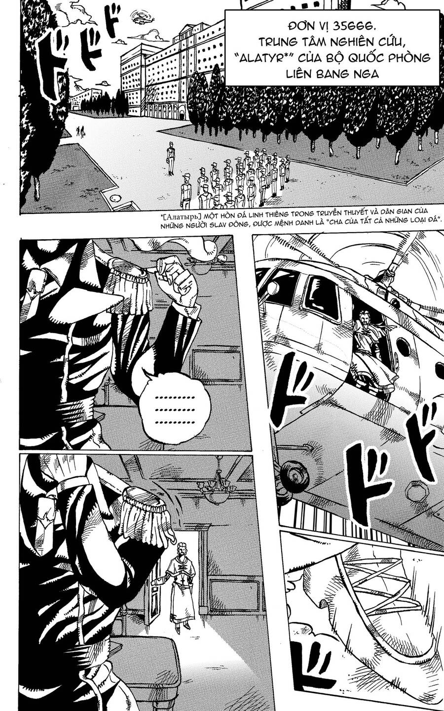 Jojo's Bizarre Adventure: Moscow Calling Chap 5 - Next Chap 6