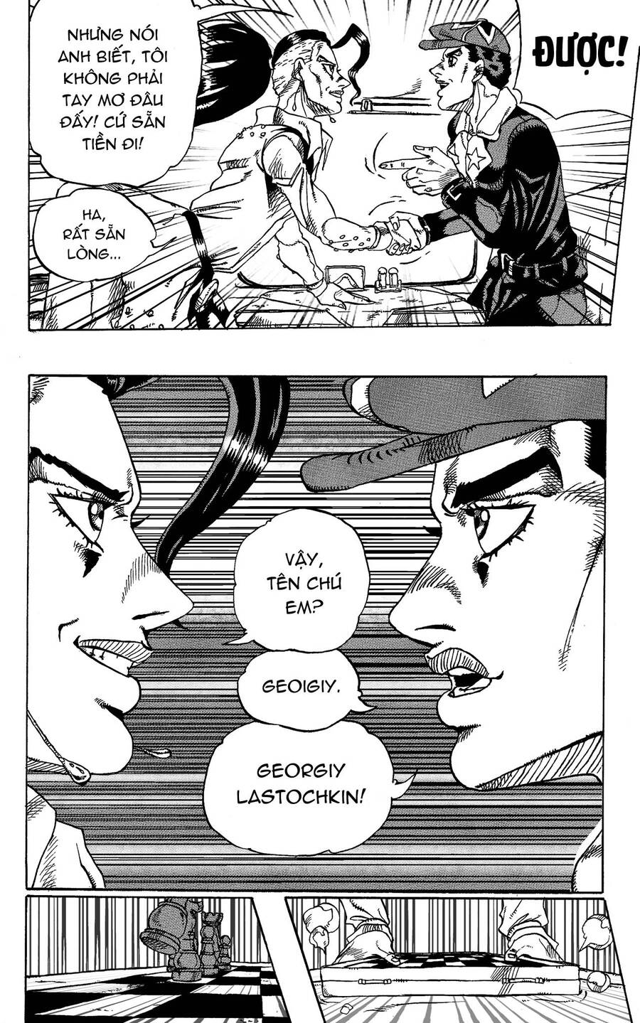 Jojo's Bizarre Adventure: Moscow Calling Chap 6 - Next Chap 7