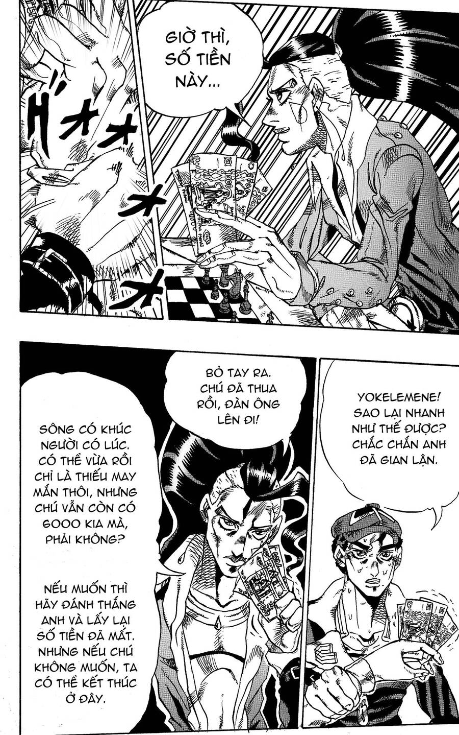 Jojo's Bizarre Adventure: Moscow Calling Chap 6 - Next Chap 7