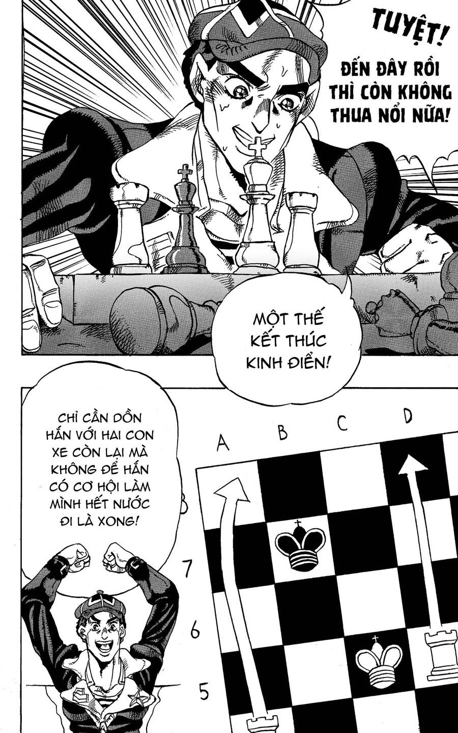 Jojo's Bizarre Adventure: Moscow Calling Chap 6 - Next Chap 7