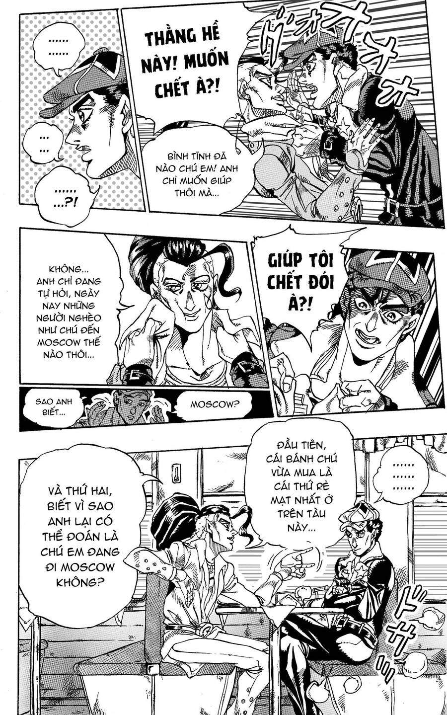Jojo's Bizarre Adventure: Moscow Calling Chap 6 - Next Chap 7