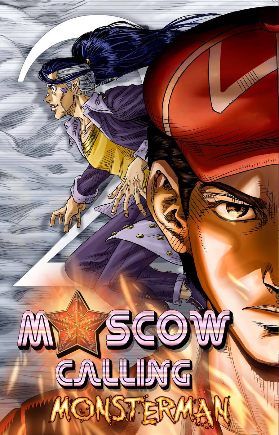 Jojo's Bizarre Adventure: Moscow Calling Chap 8 - Next Chap 9