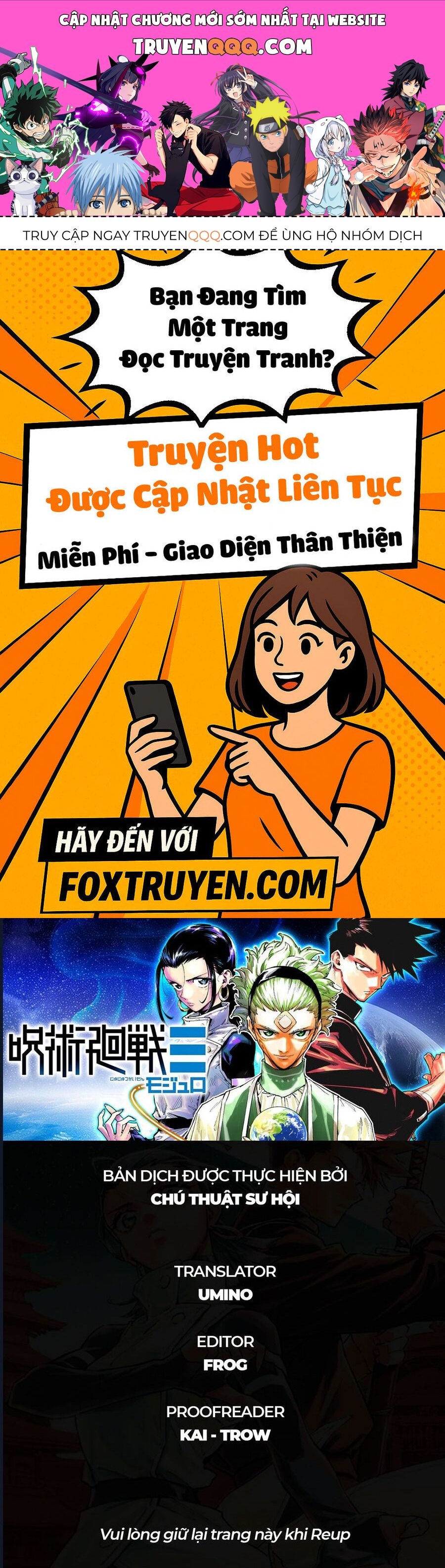 Jujutsu Kaisen: Modulo Chap 3 - Next Chap 4