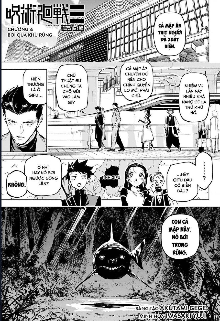 Jujutsu Kaisen: Modulo Chap 3 - Next Chap 4