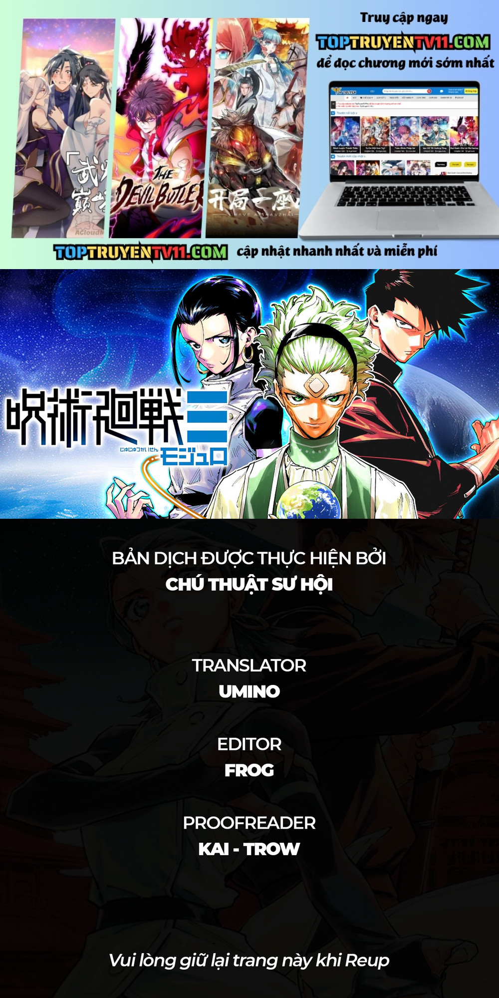 Jujutsu Kaisen: Modulo Chap 7 - Next Chap 8