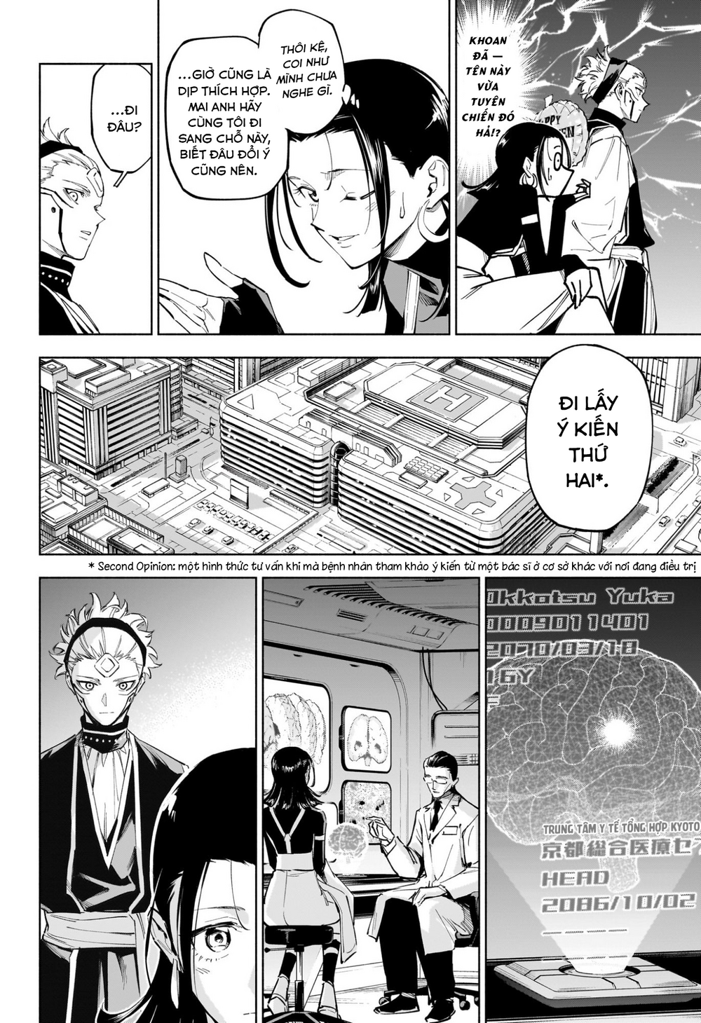 Jujutsu Kaisen: Modulo Chap 7 - Next Chap 8