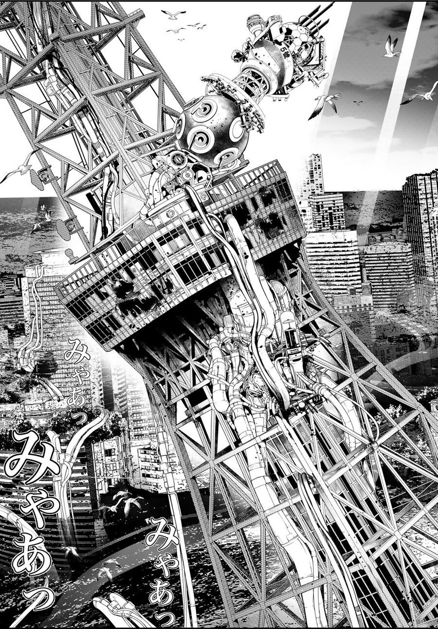 Kaijin Fugeki Chap 16 - Next Chap 17