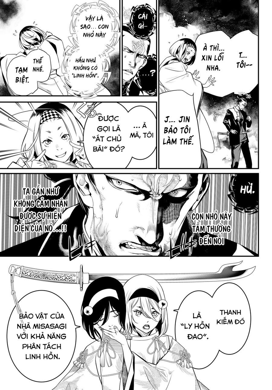 Kaijin Fugeki Chap 16 - Next Chap 17