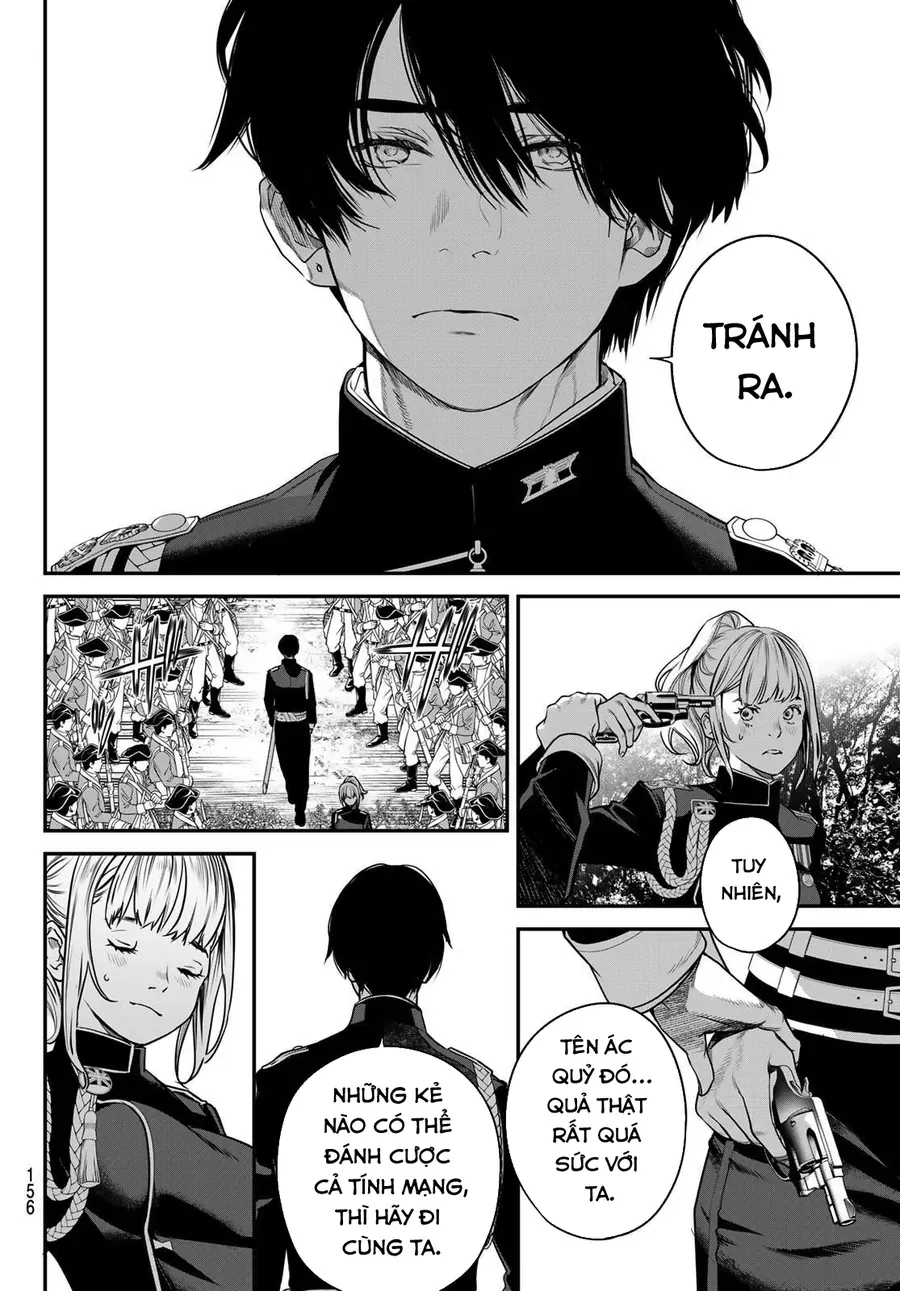 Kaijin Fugeki Chap 54 - Next Chap 55