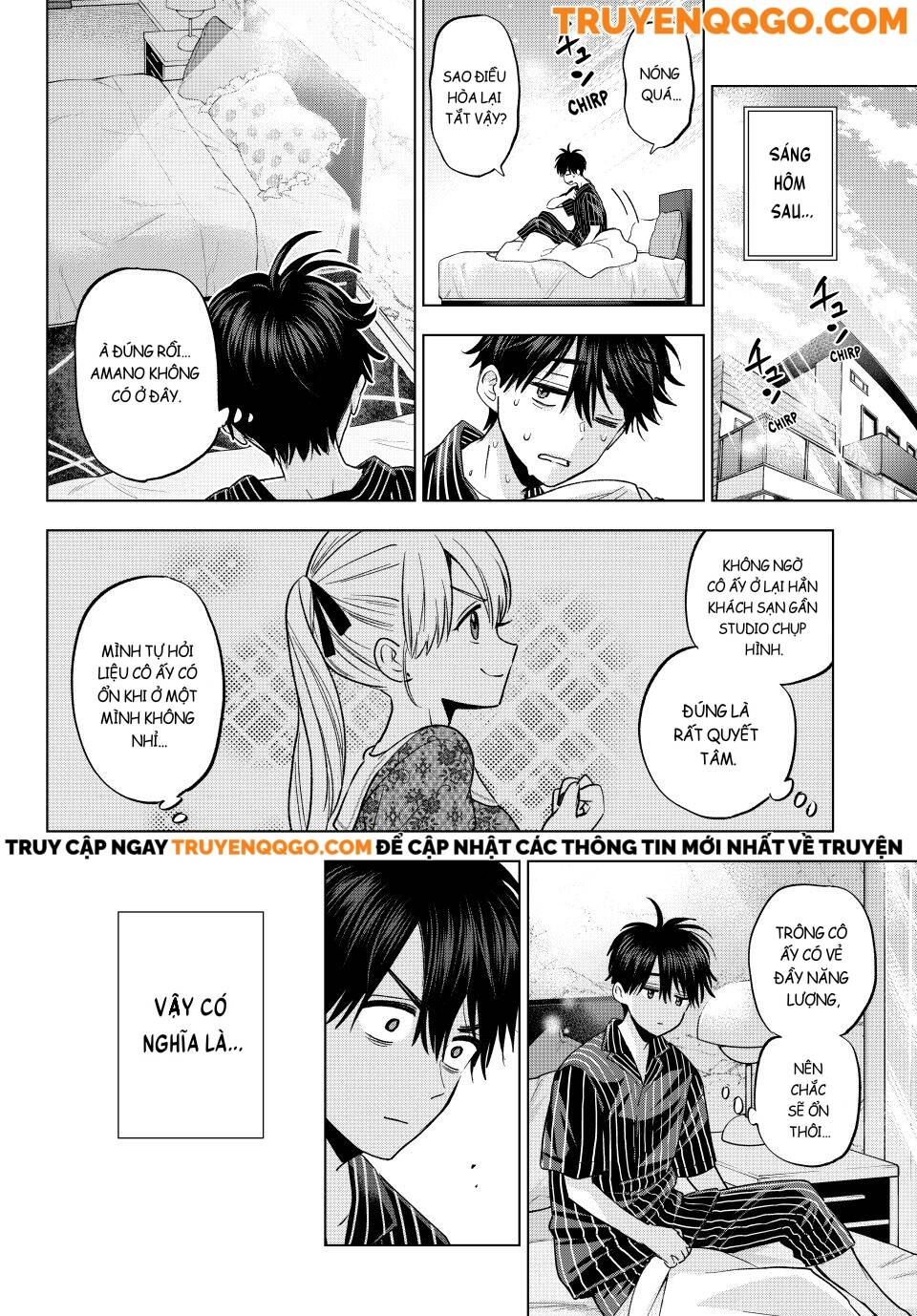 Kakkou No Iinazuke Chap 262 - Next Chap 263