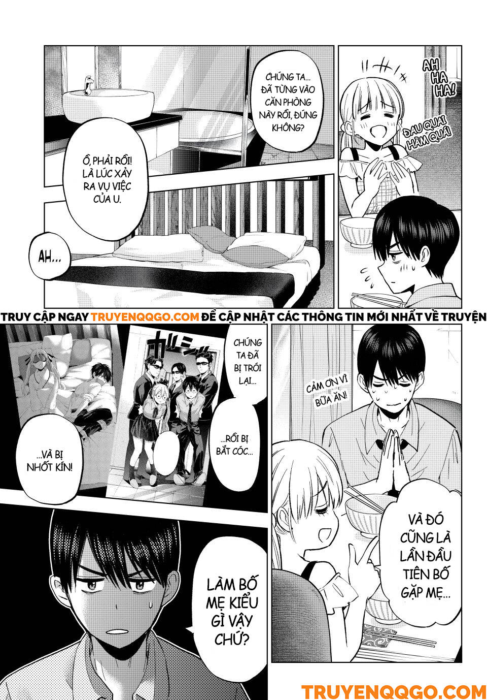 Kakkou No Iinazuke Chap 263 - Next Chap 264