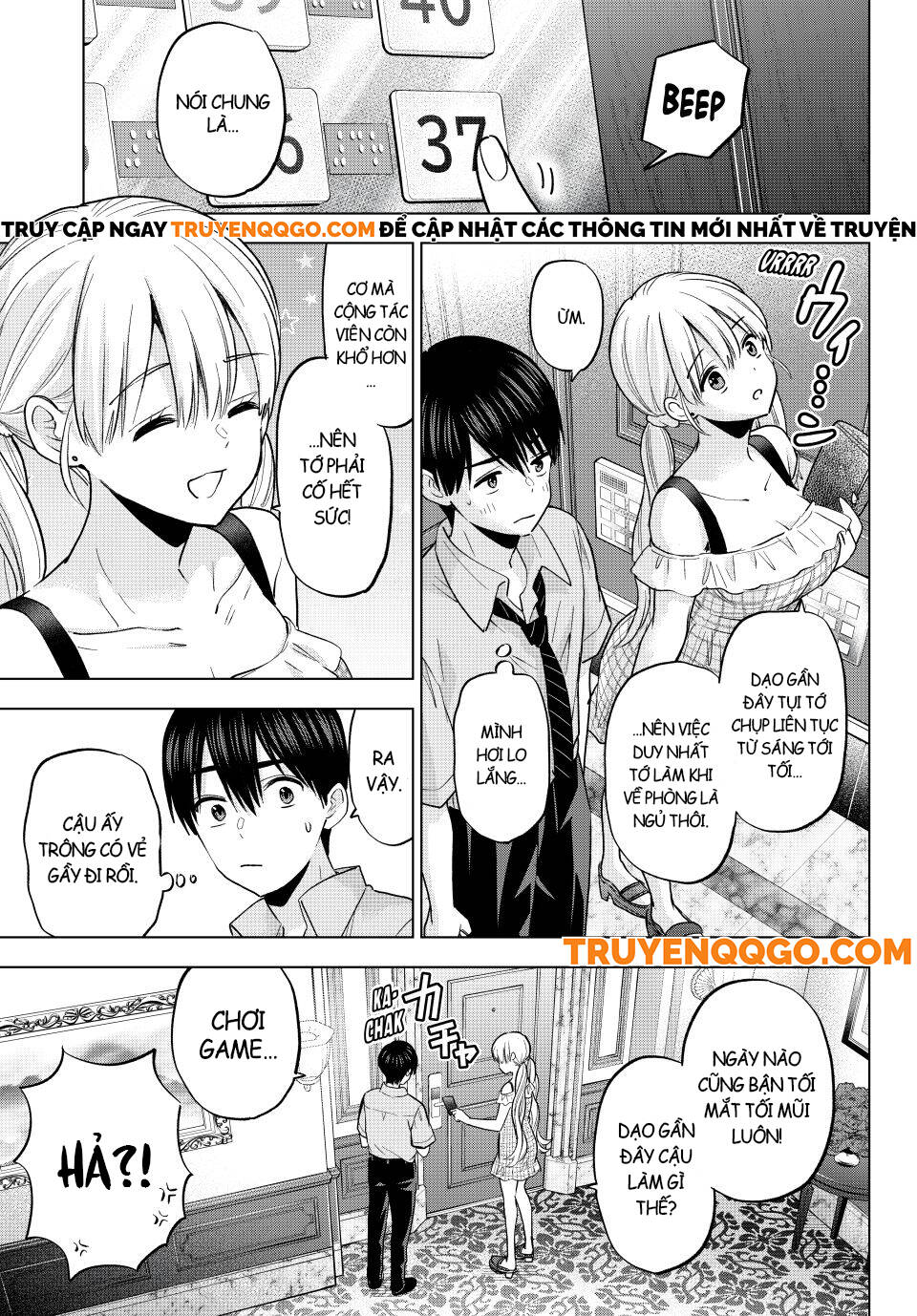 Kakkou No Iinazuke Chap 263 - Next Chap 264