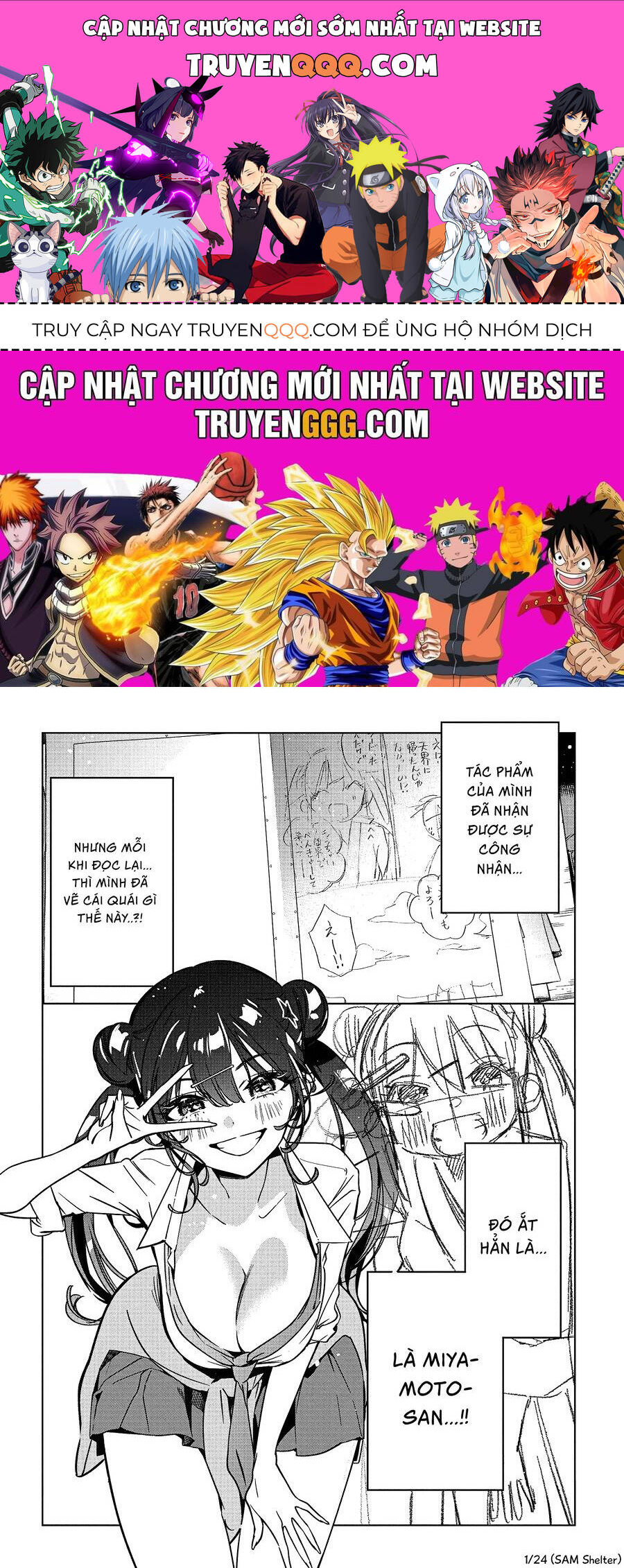 Kakunaru Ue Wa Chap 14 - Next Chap 15