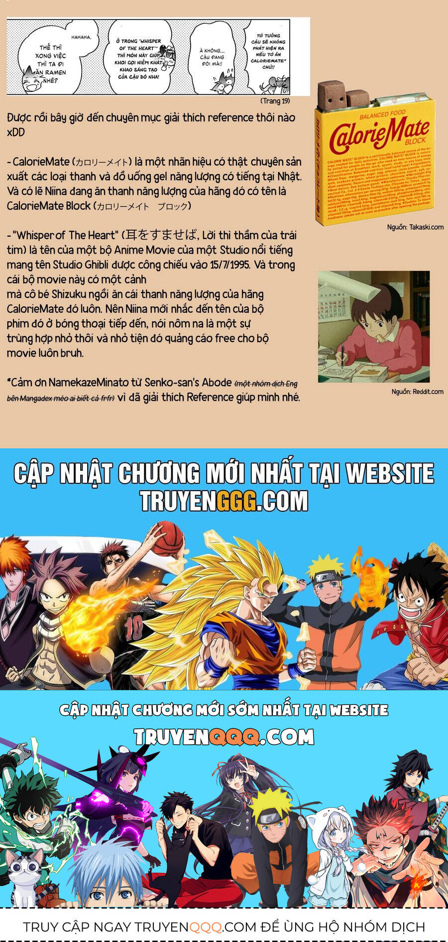 Kakunaru Ue Wa Chap 14 - Next Chap 15