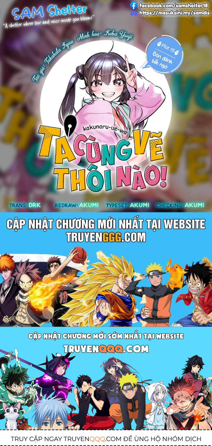 Kakunaru Ue Wa Chap 15 - Next Chap 16