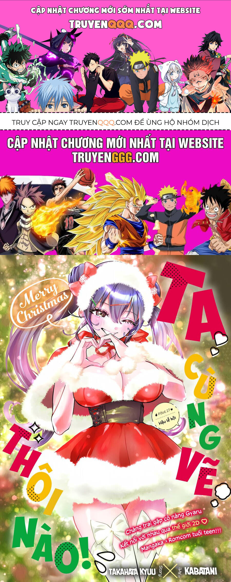 Kakunaru Ue Wa Chap 17 - Next Chap 18