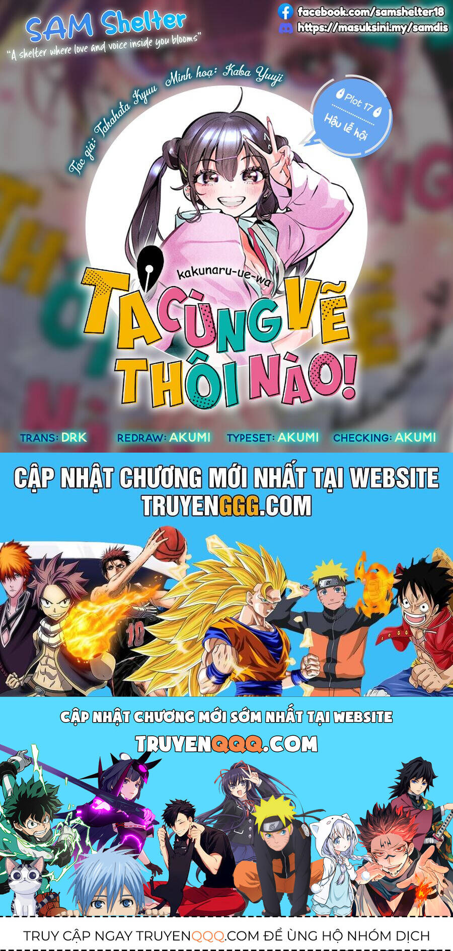 Kakunaru Ue Wa Chap 17 - Next Chap 18