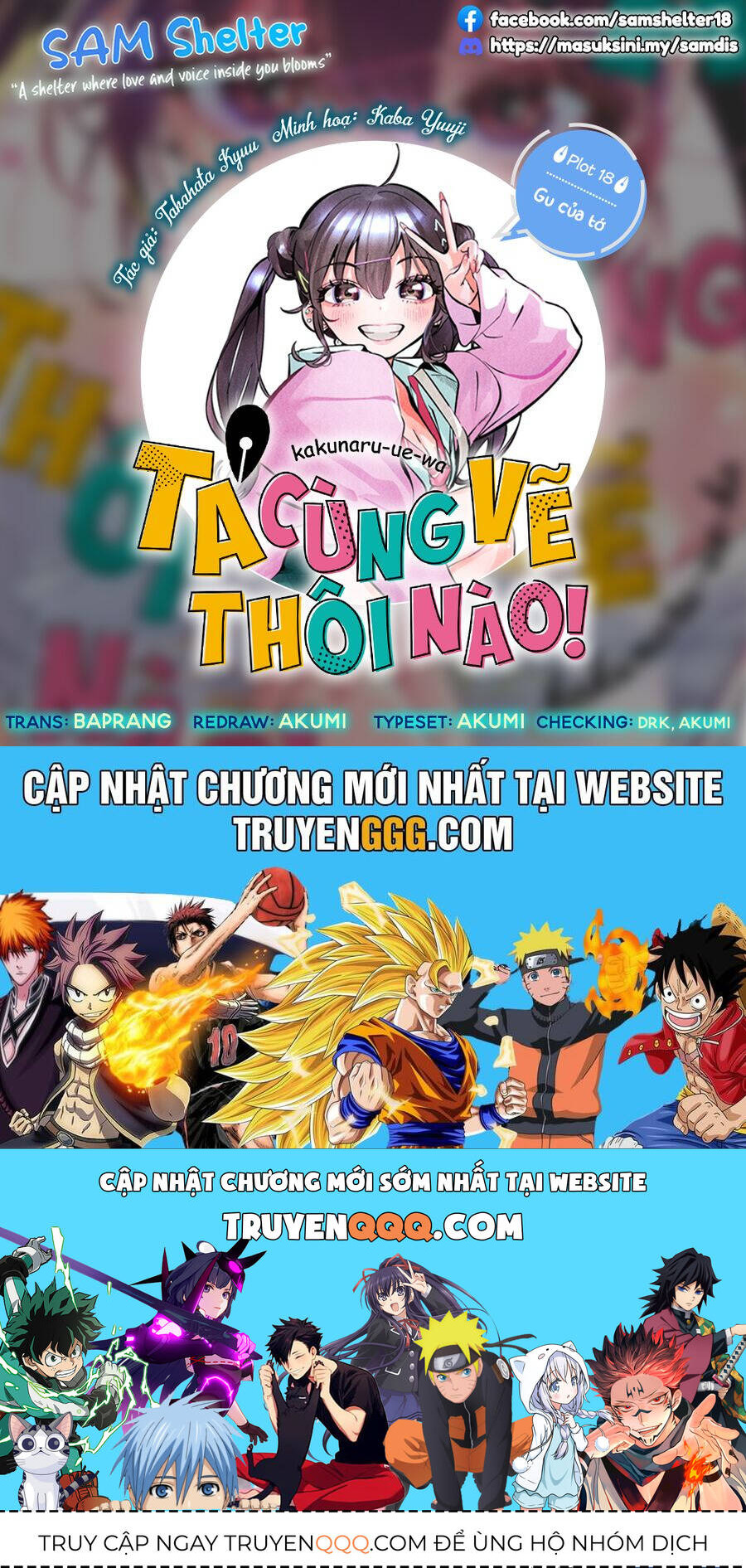 Kakunaru Ue Wa Chap 18 - Next Chap 19