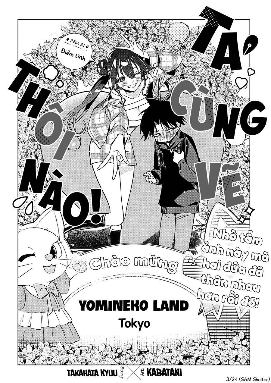Kakunaru Ue Wa Chap 21 - Next Chap 22