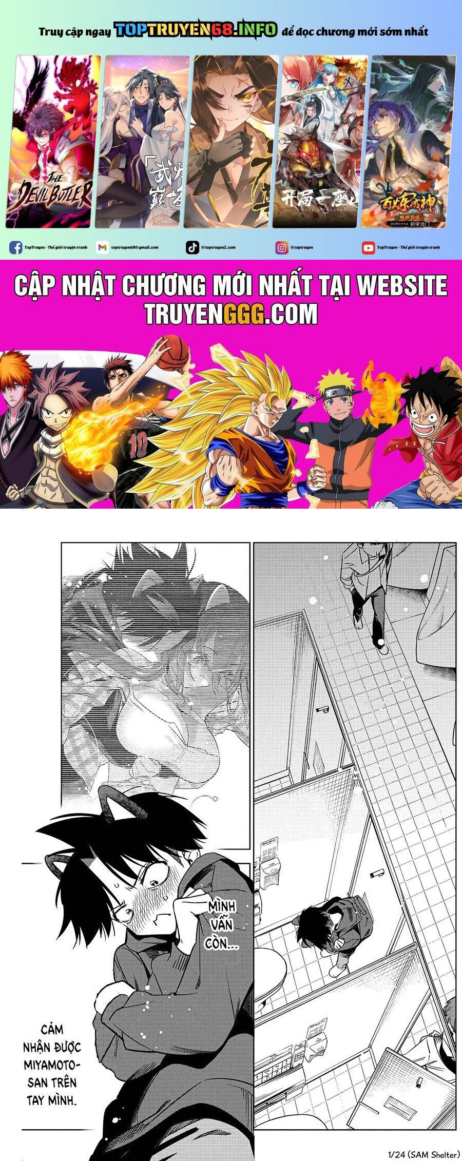 Kakunaru Ue Wa Chap 22 - Next Chap 23